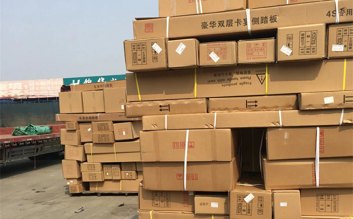 苏州到安庆货运专线